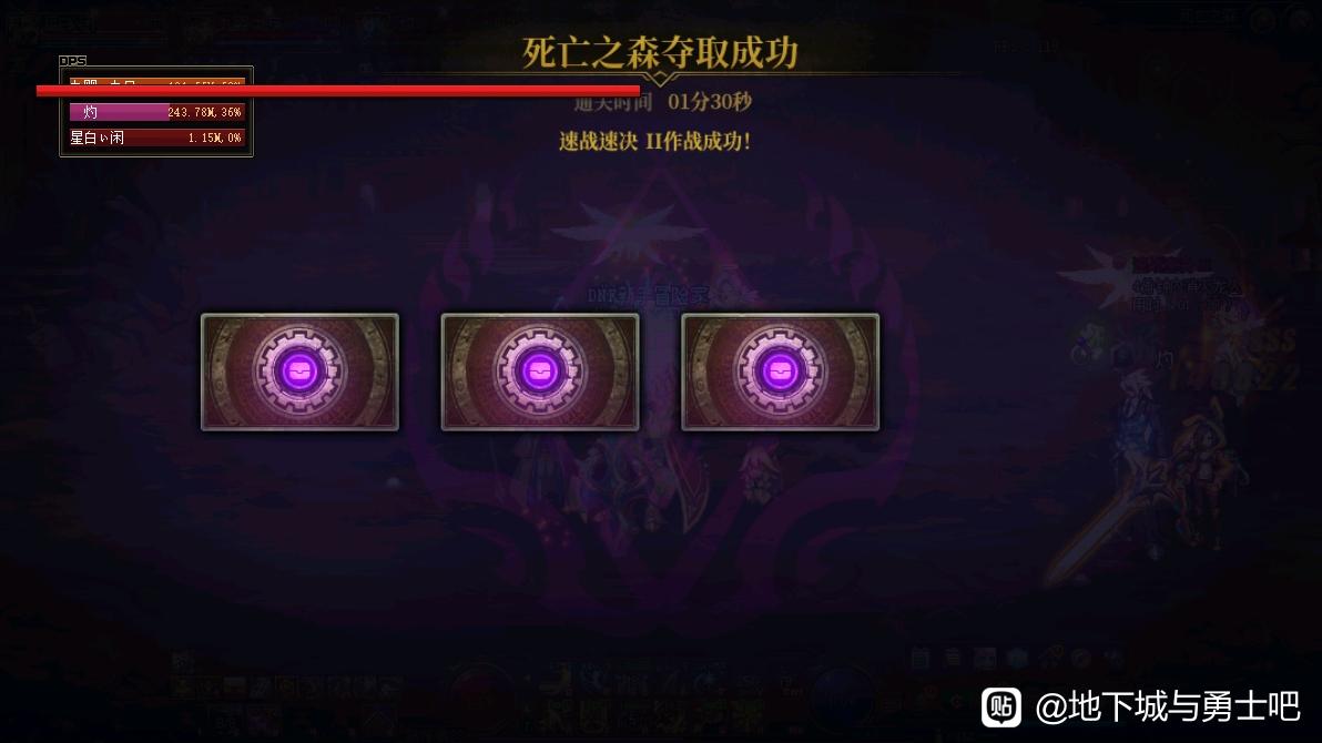 寻荣耀装的奇迹发布网